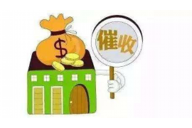 乌兰浩特要账公司